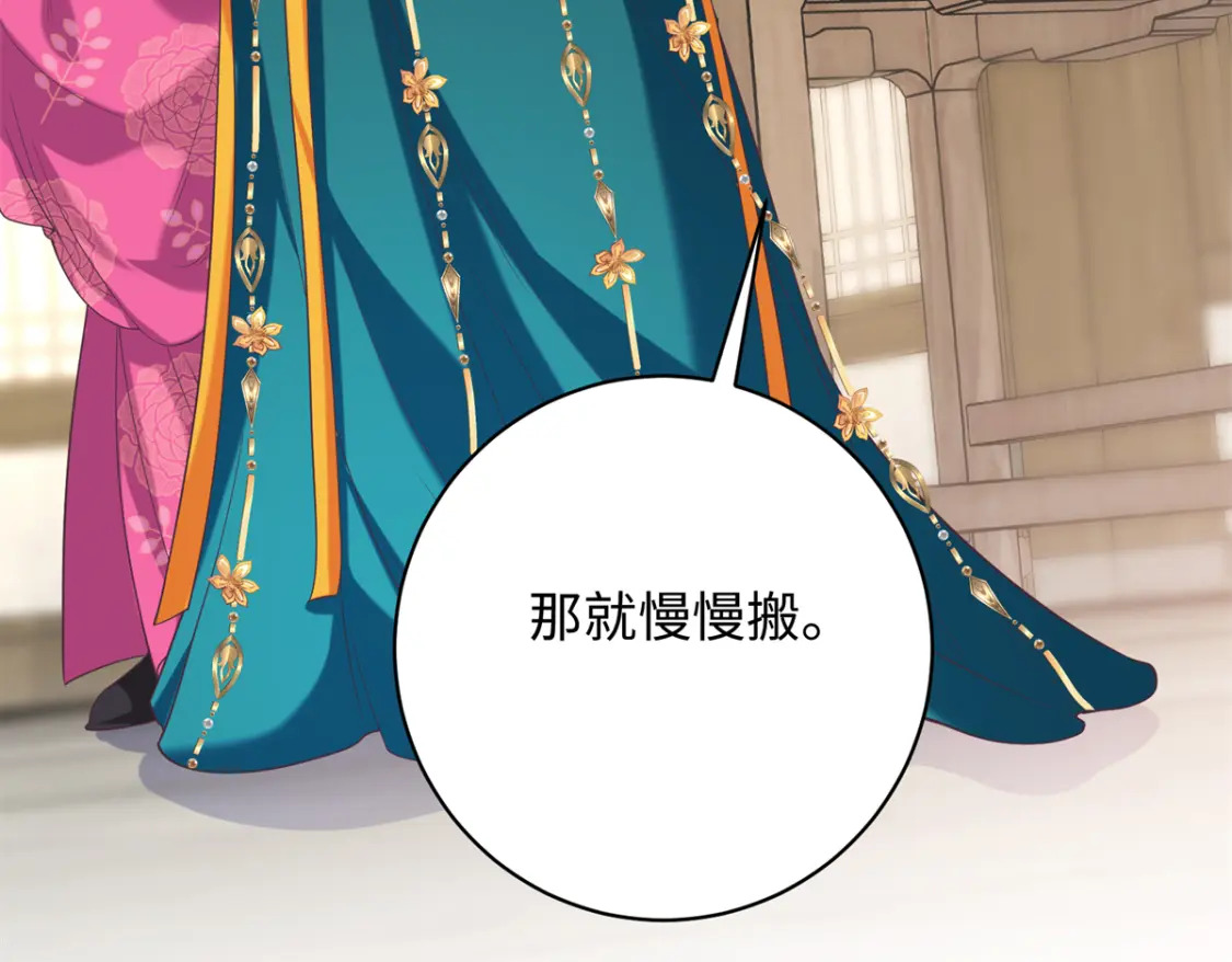 07 强迫美男做事72