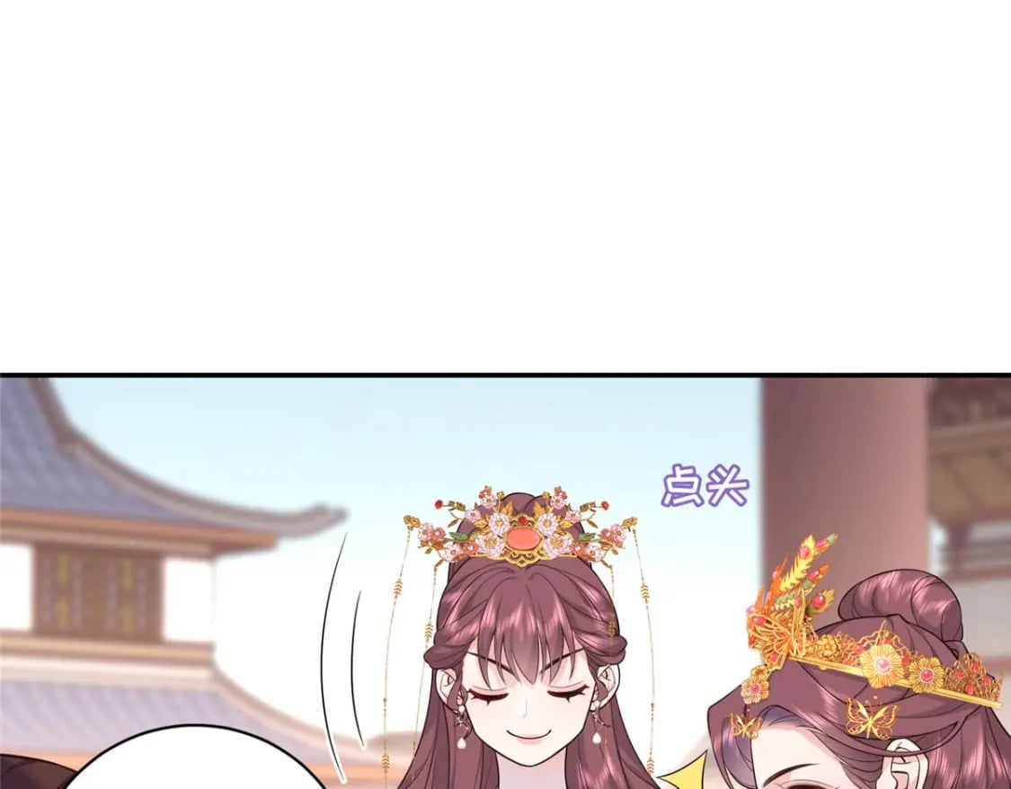 10 天上有多少颗星星22