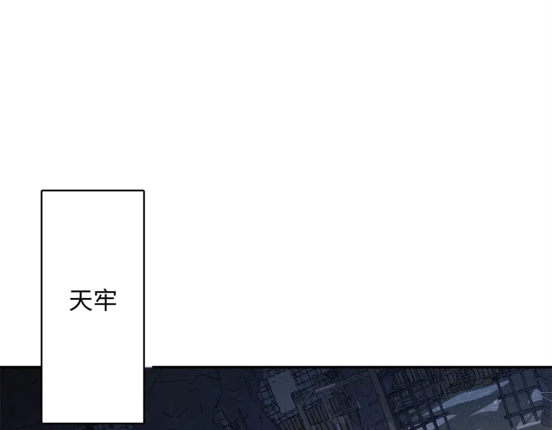 51 刺杀轩辕逸飞？3