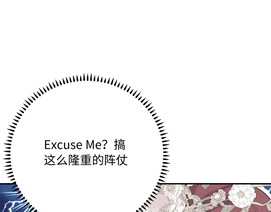 15 智力比赛，就这？149