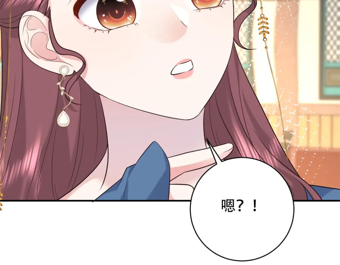 12 你能改变我的命运163