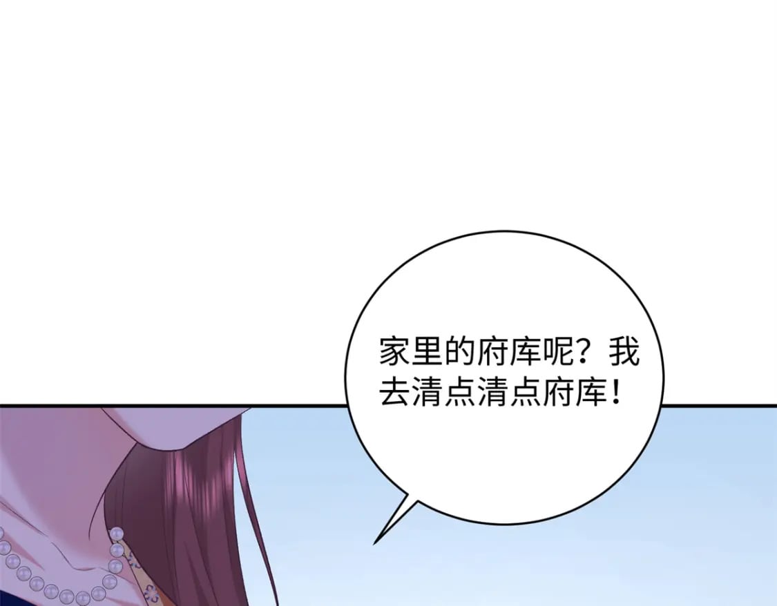 06 还俗的和尚86