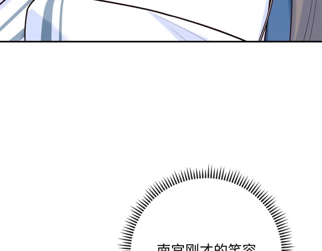 25 强抢民女26