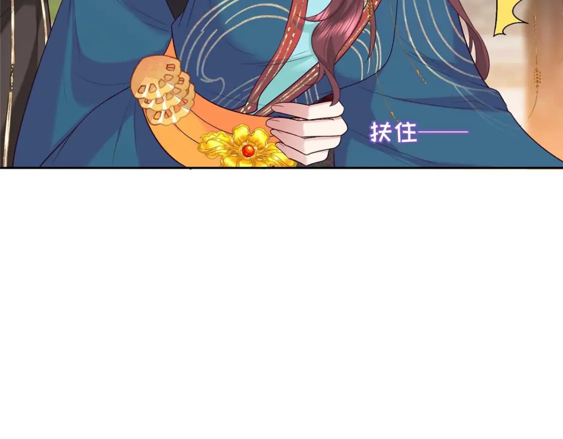 11 闺蜜看上了我的夫侍？68