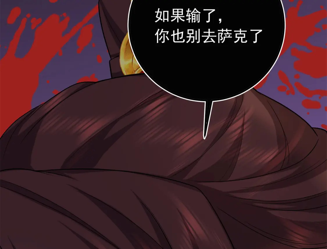 15 智力比赛，就这？115