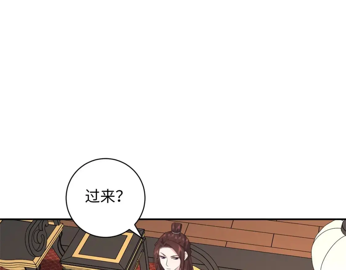 72 你来服侍朕95