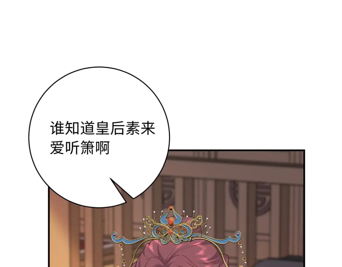 64 把路人甲找回来!104