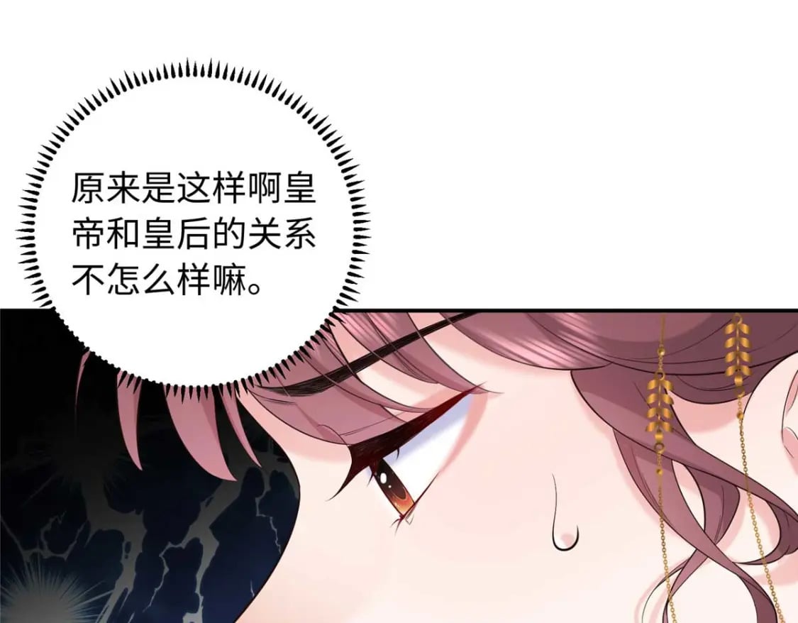 09 让小九参赛97