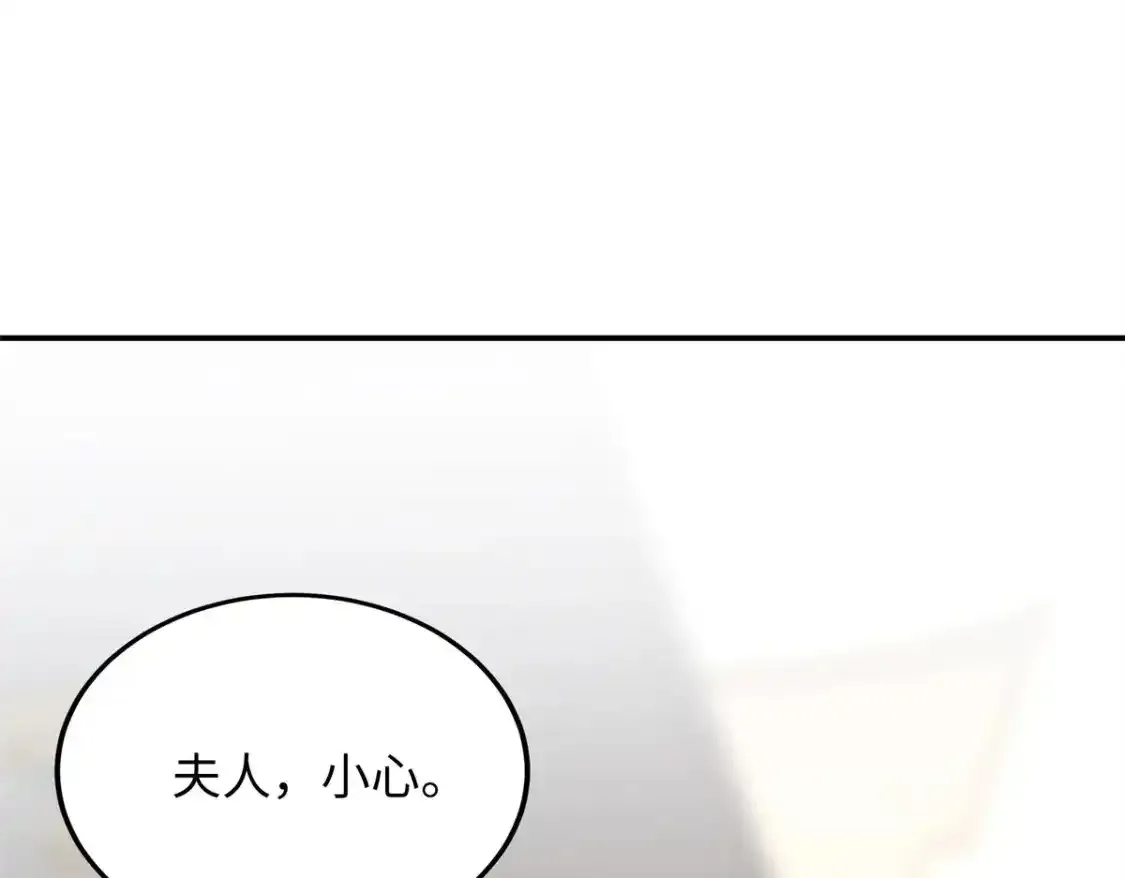 16 他们都等着看我输115