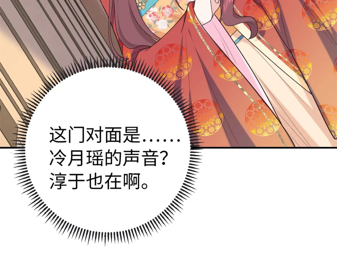 43 寿宴98