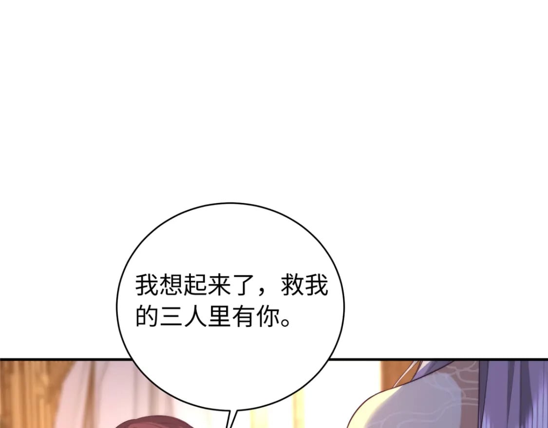 05 羞耻的场面15