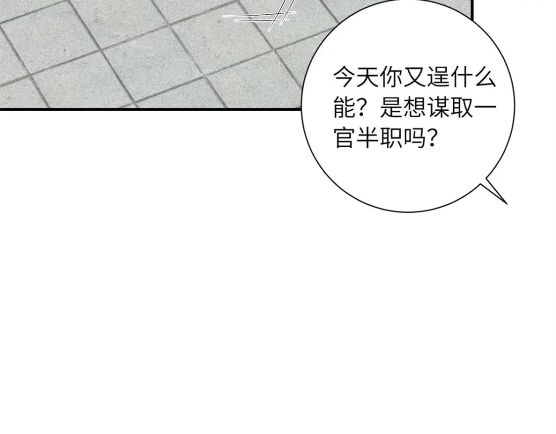 31 我们试过的60