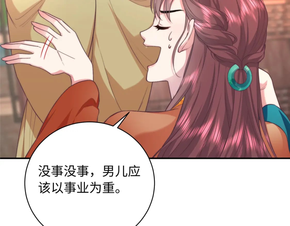 05 羞耻的场面26