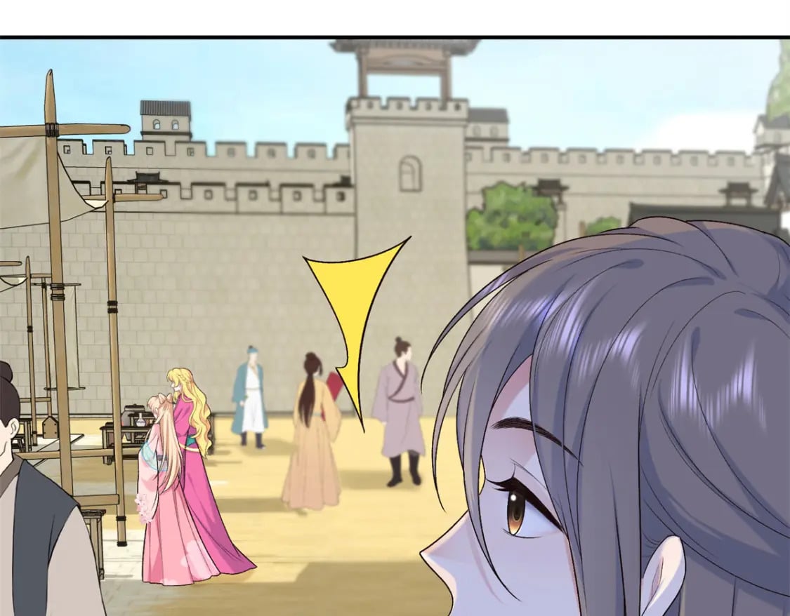 24 夫人可伤着？81