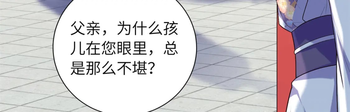 31 我们试过的64