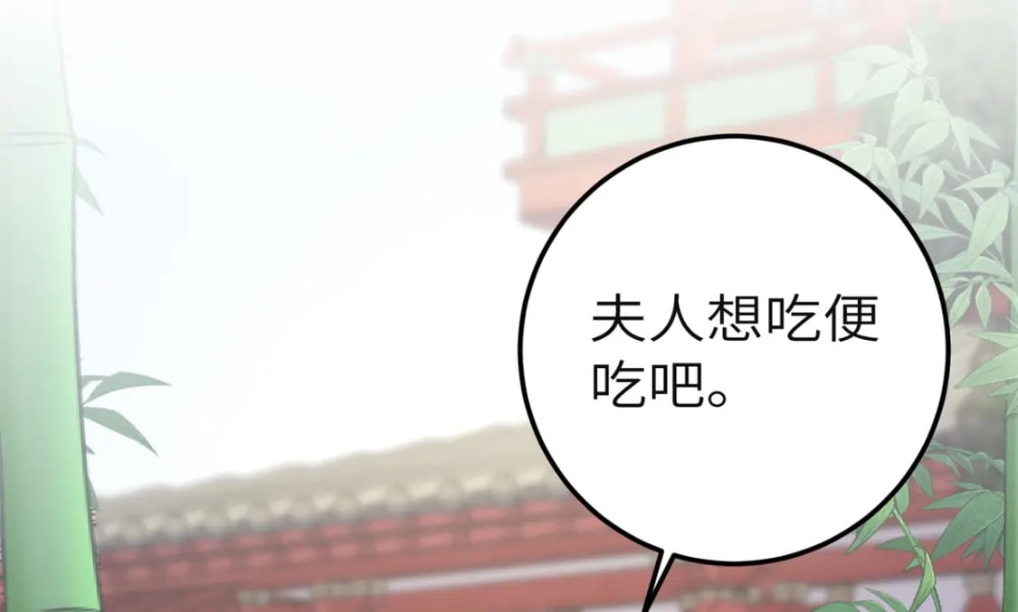 28 就是想虐你55
