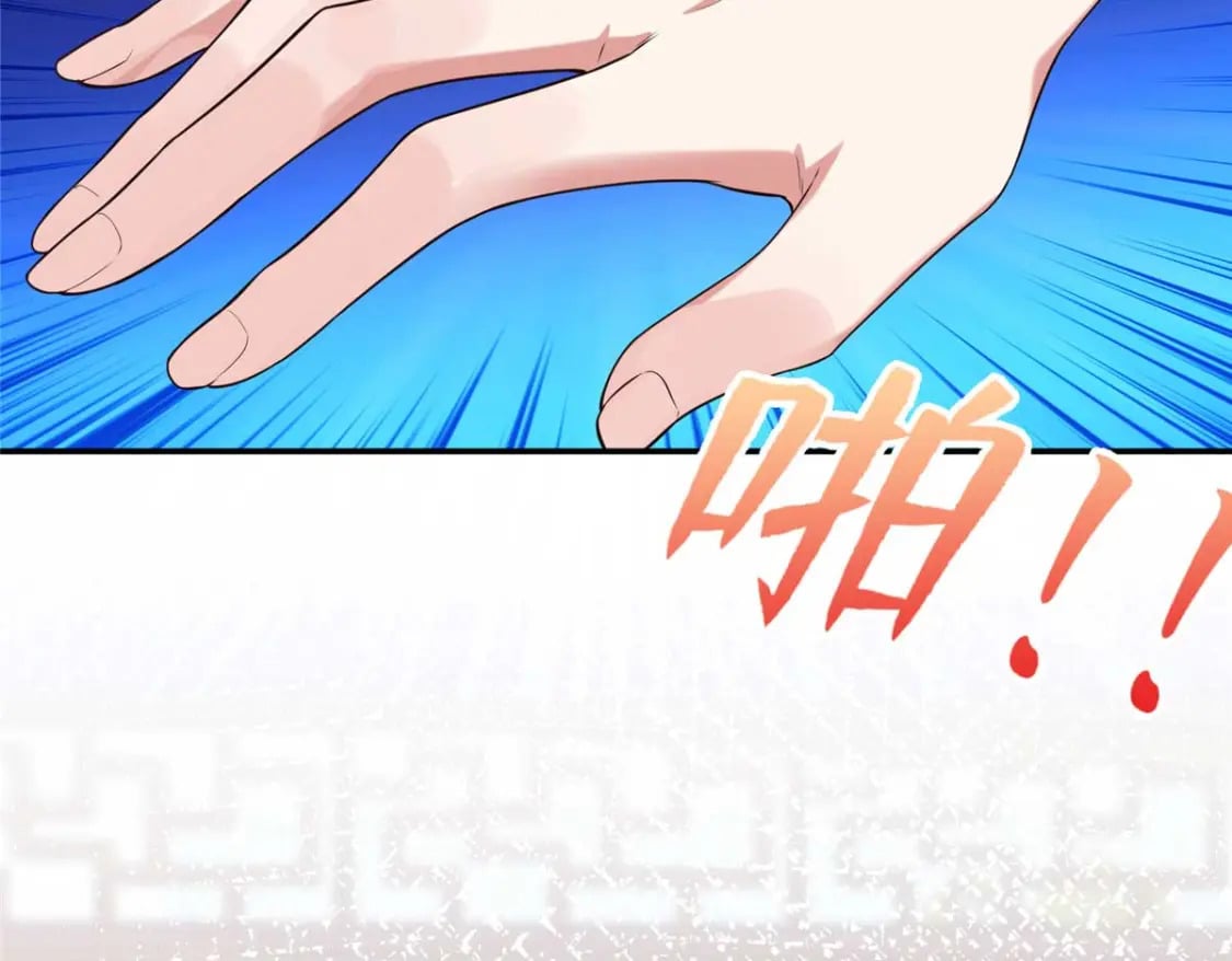 09 让小九参赛80