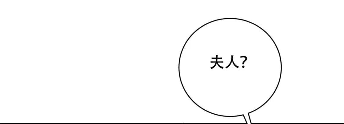 12 你能改变我的命运185