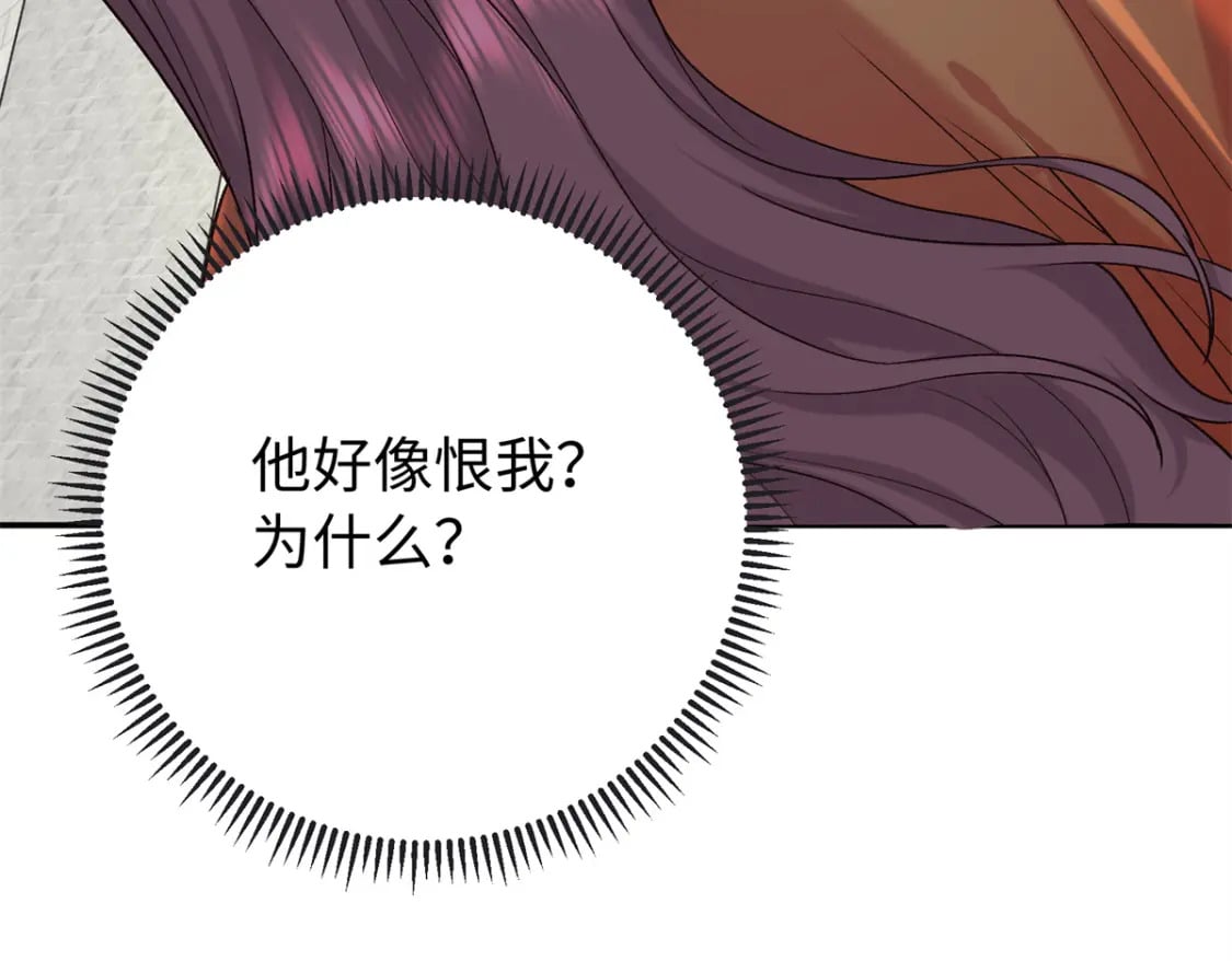 29 南宫哪有你好看35