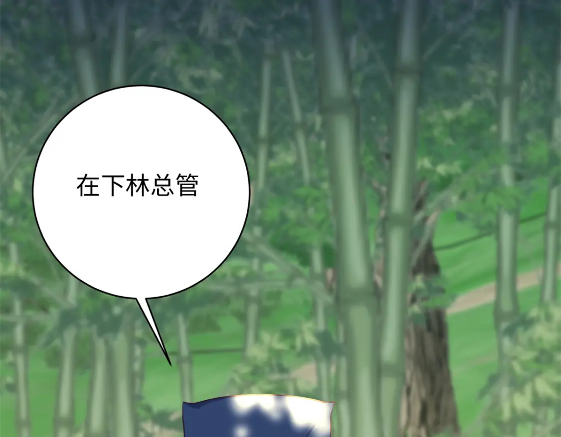 06 还俗的和尚49
