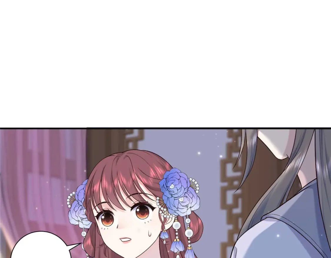 39 除掉淳于珊珊39