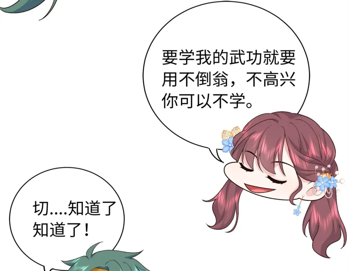 43 寿宴16