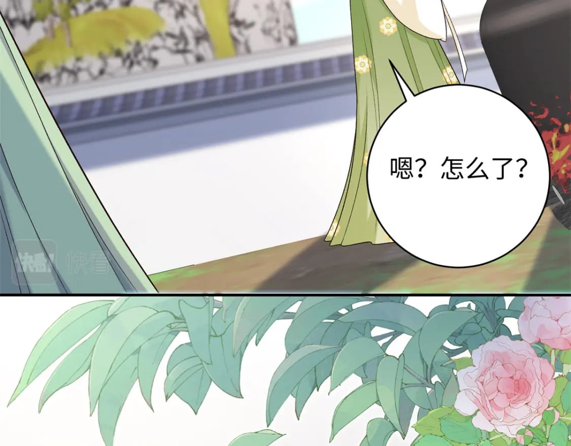 49 皇后的计谋46
