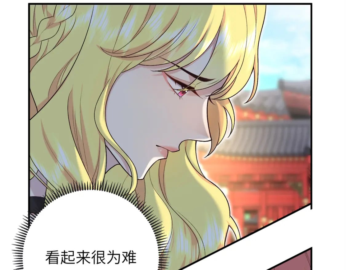 31 我们试过的9