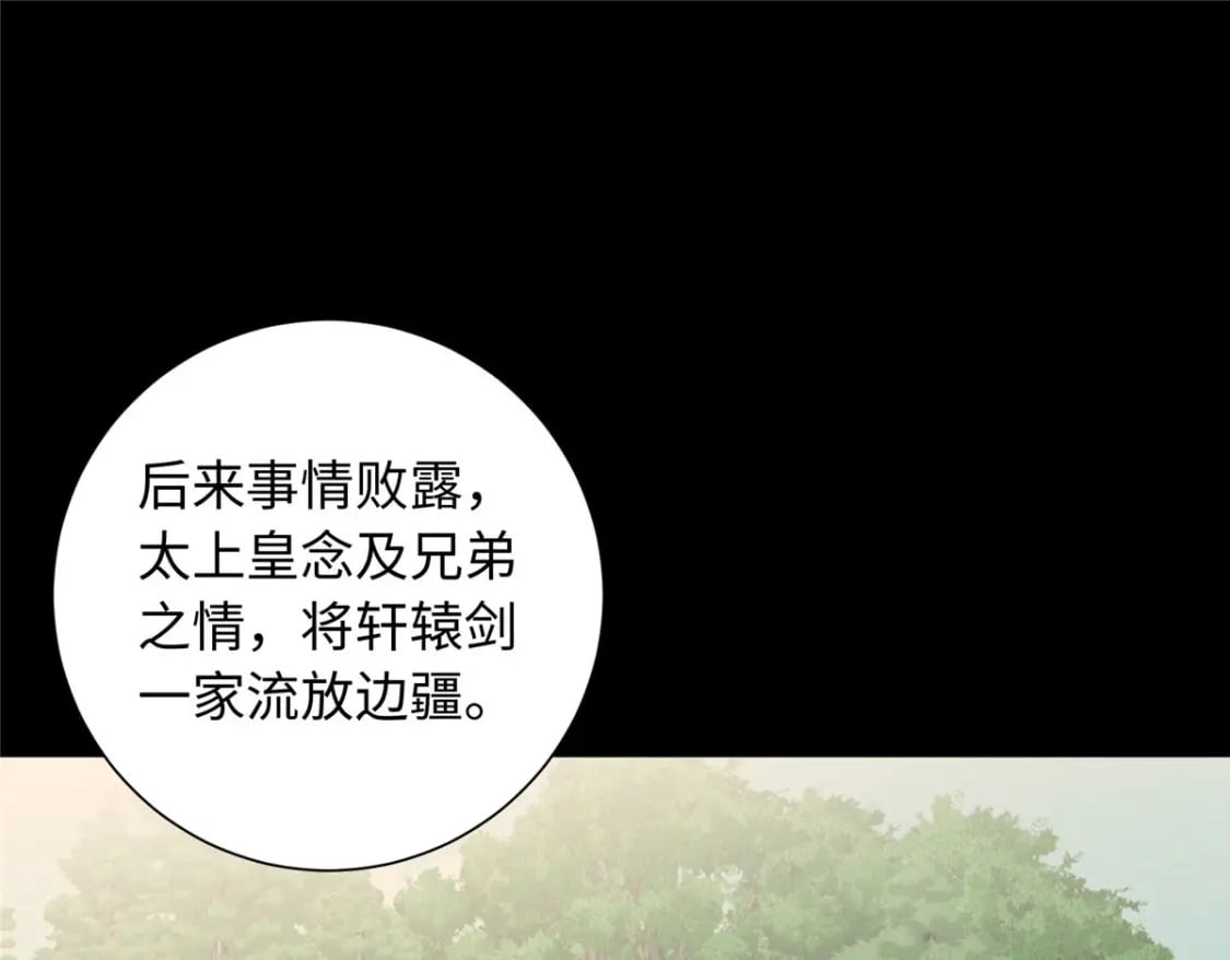 41 不要乱脑补啊喂!13