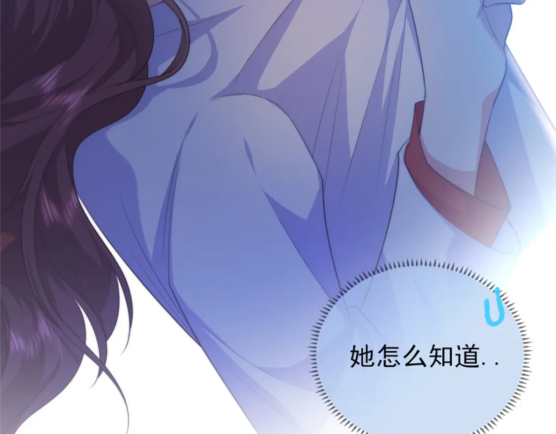 02 六岁小侍郎74