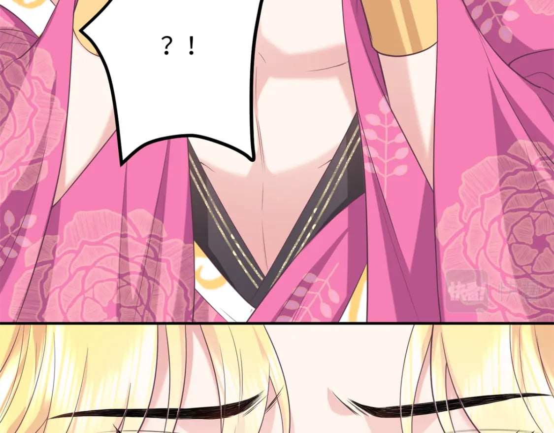 07 强迫美男做事53