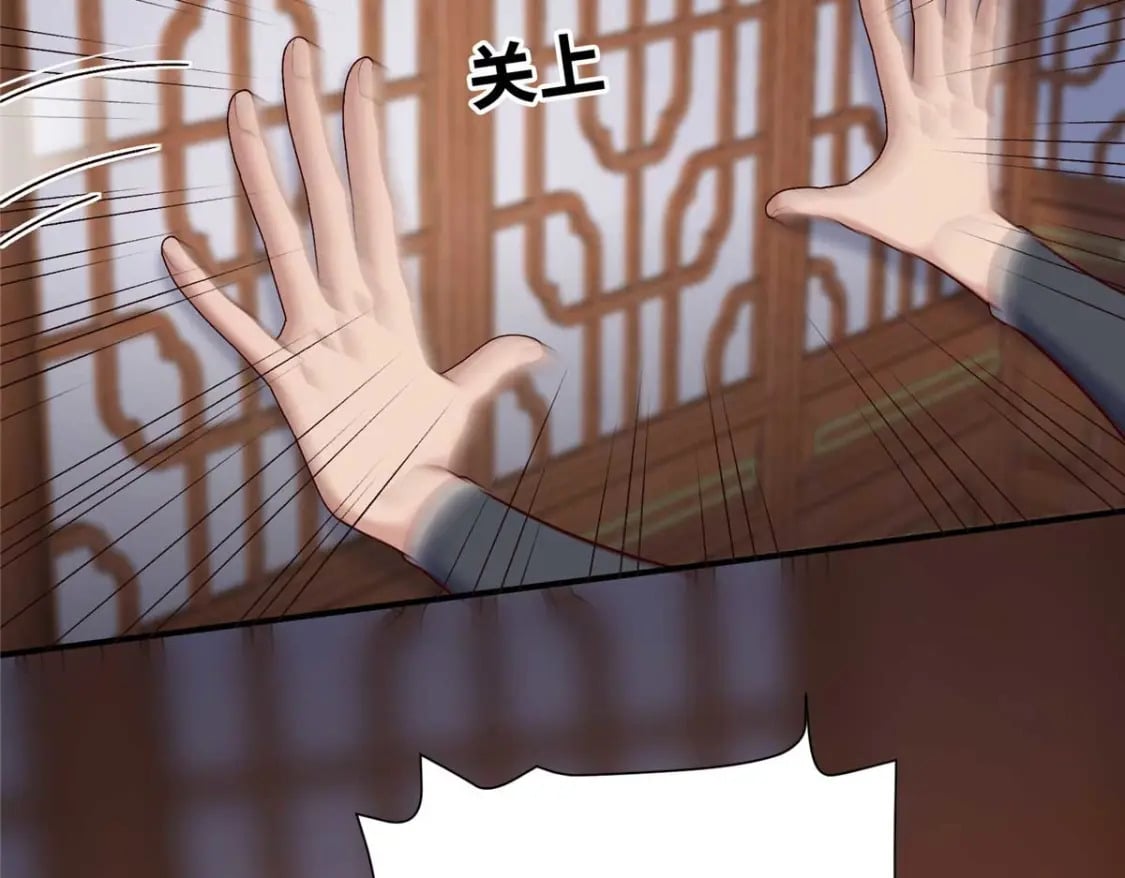 67 和后弦相认31