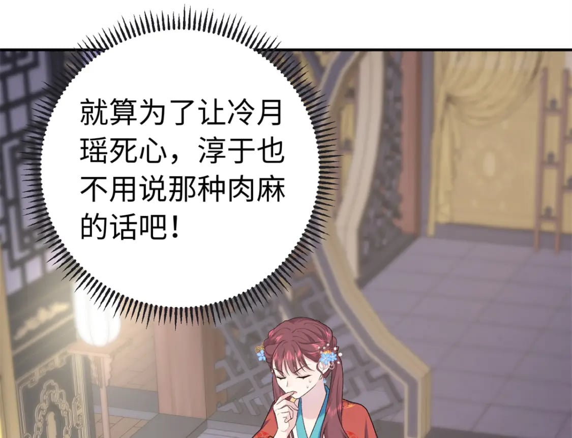 43 寿宴90