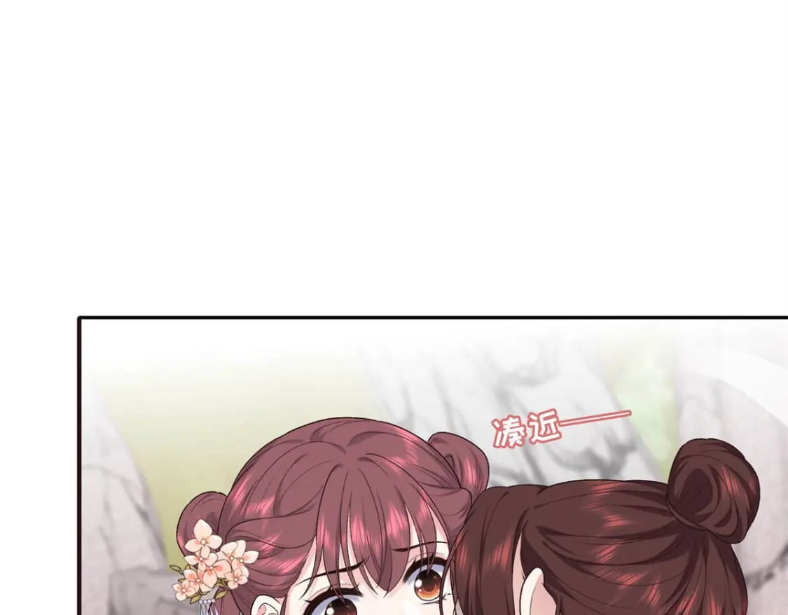 50 如何能救珊珊？19