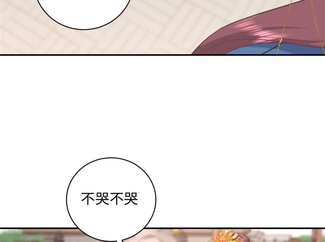 09 让小九参赛105
