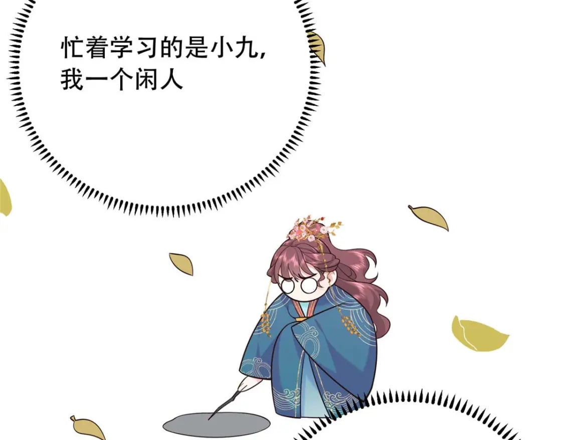 10 天上有多少颗星星114