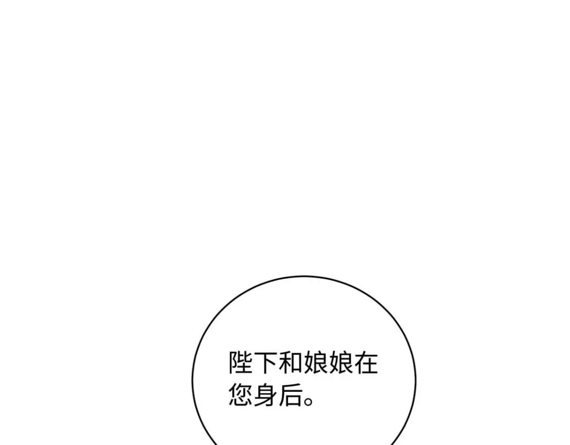 09 让小九参赛4