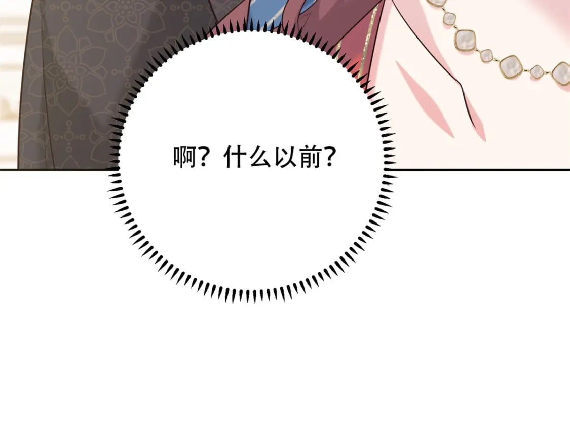 12 你能改变我的命运22