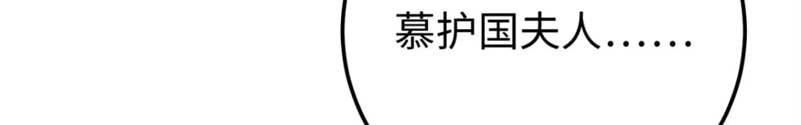 17 说的最多的三个字37