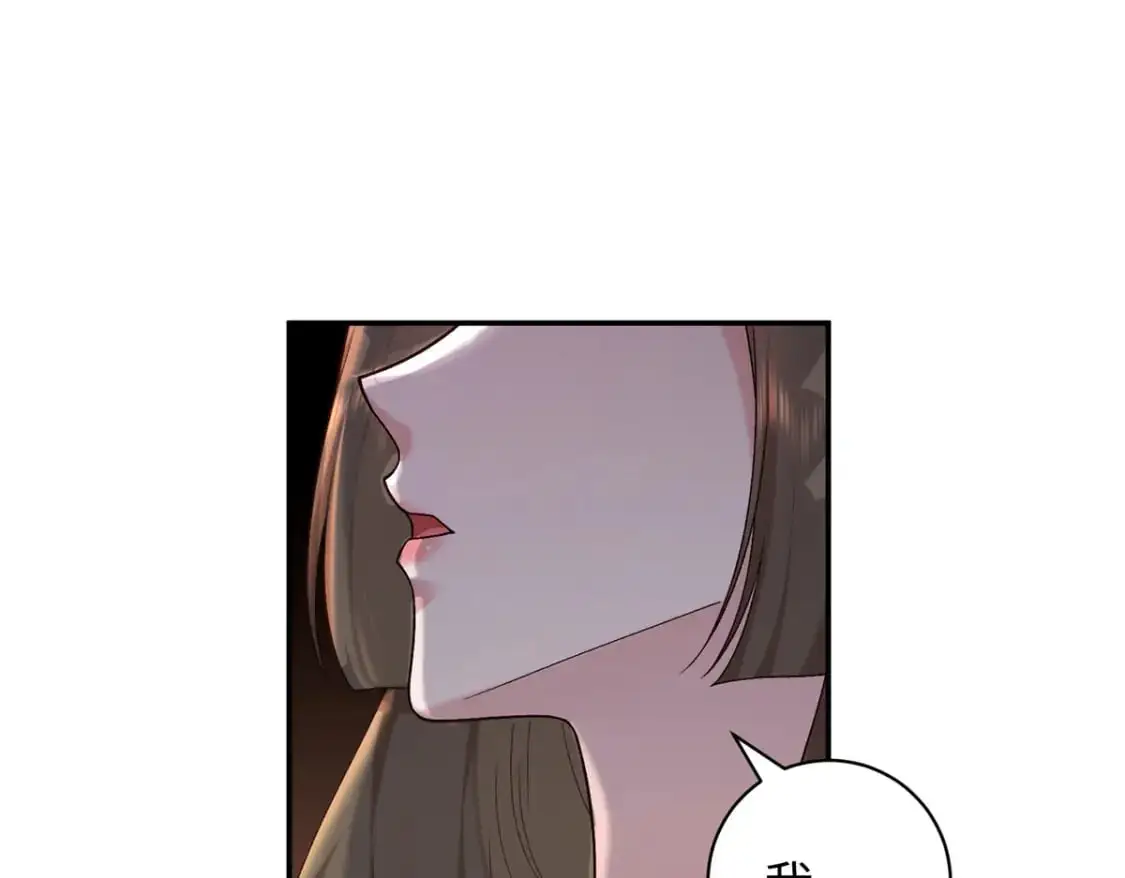 74 要把重生的事告诉他吗？38