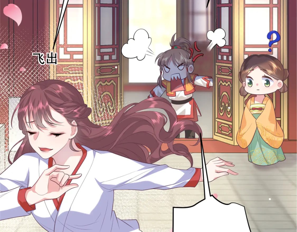 02 六岁小侍郎89