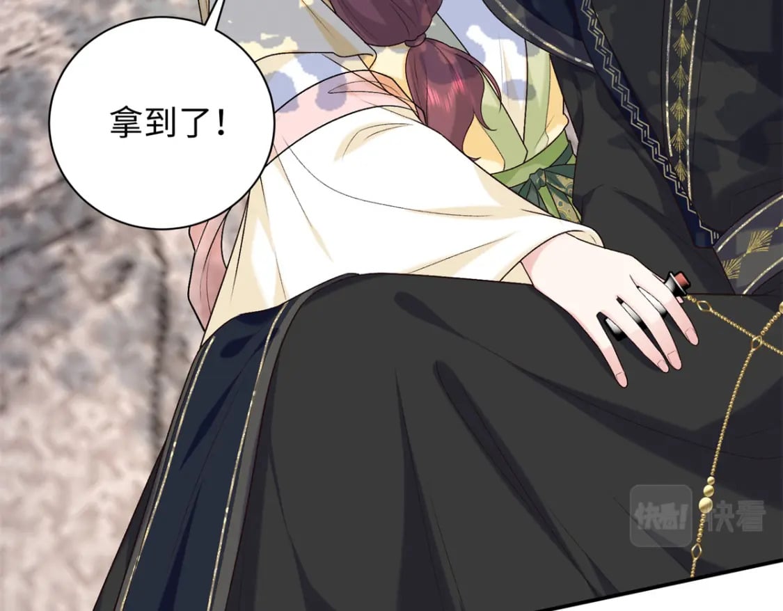 50 如何能救珊珊？31