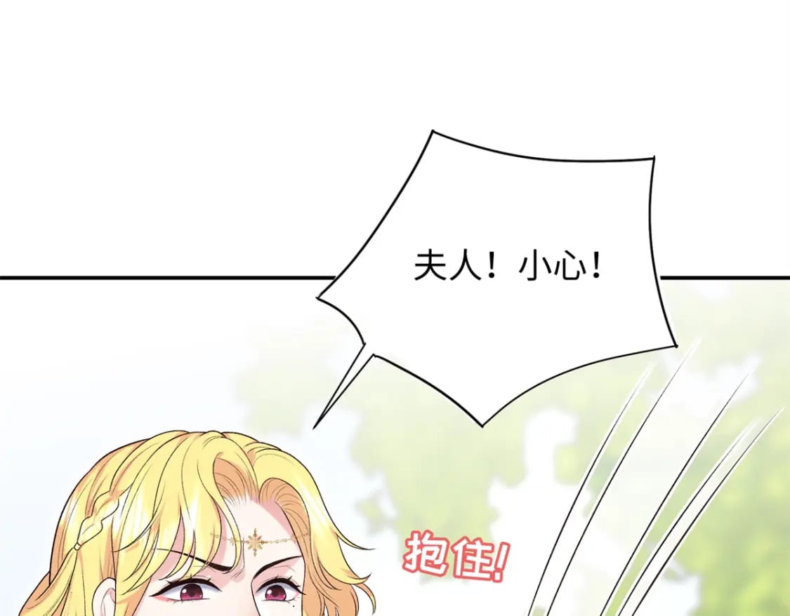 36 表姐，你可真是好福气98