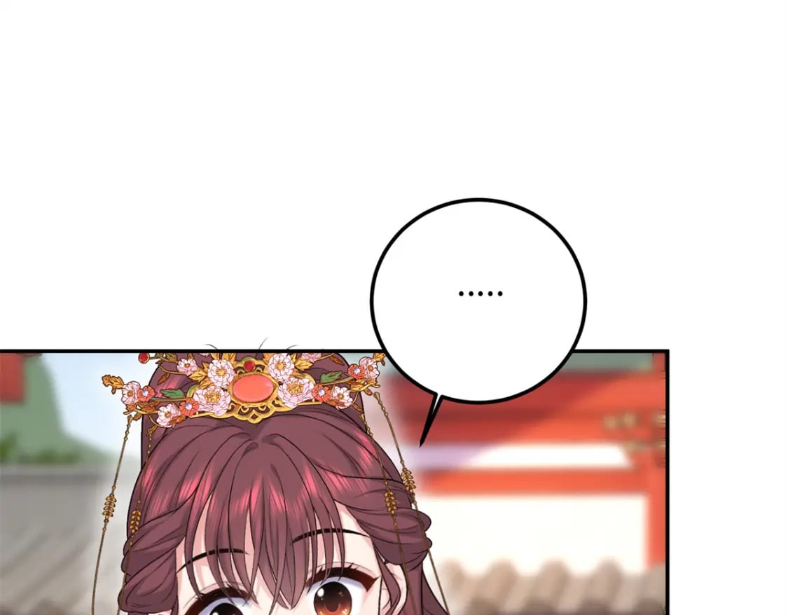 21 被追杀的原因84