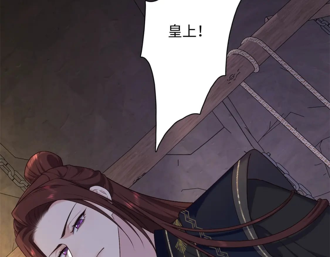 51 刺杀轩辕逸飞？9