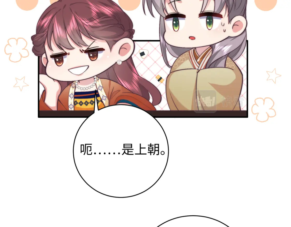 05 羞耻的场面24