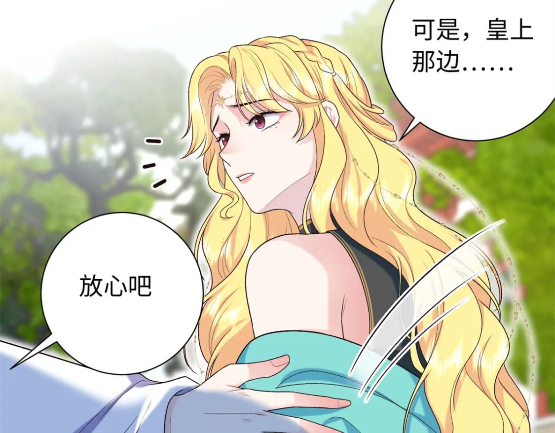36 表姐，你可真是好福气89