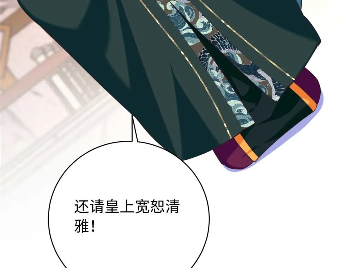 09 让小九参赛56