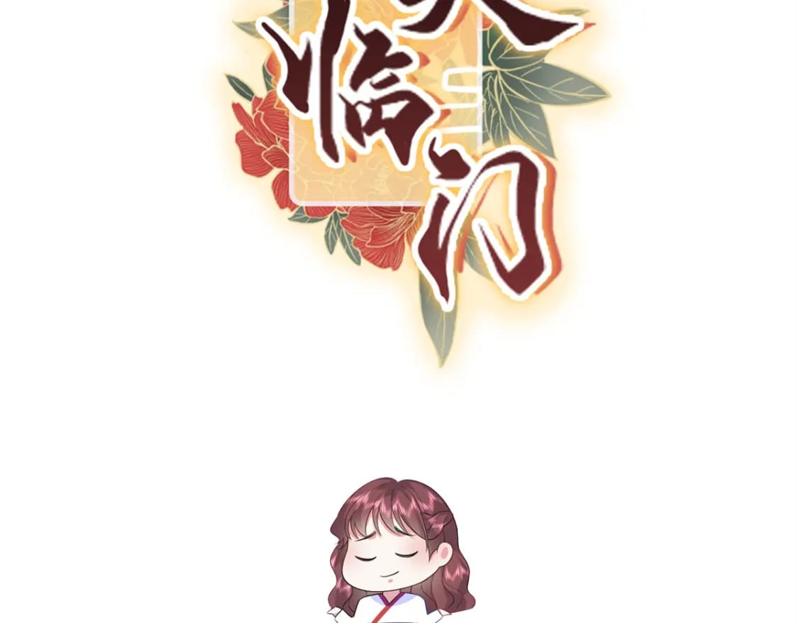 09 让小九参赛1
