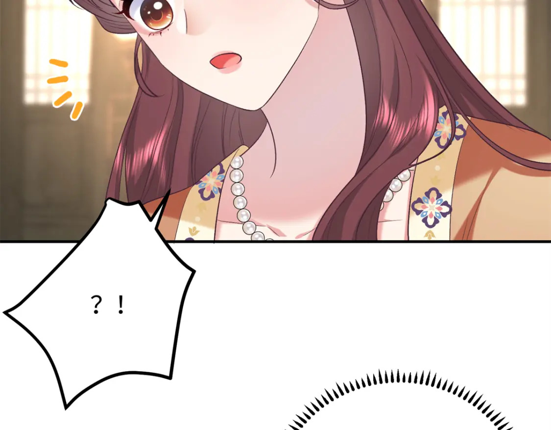07 强迫美男做事31